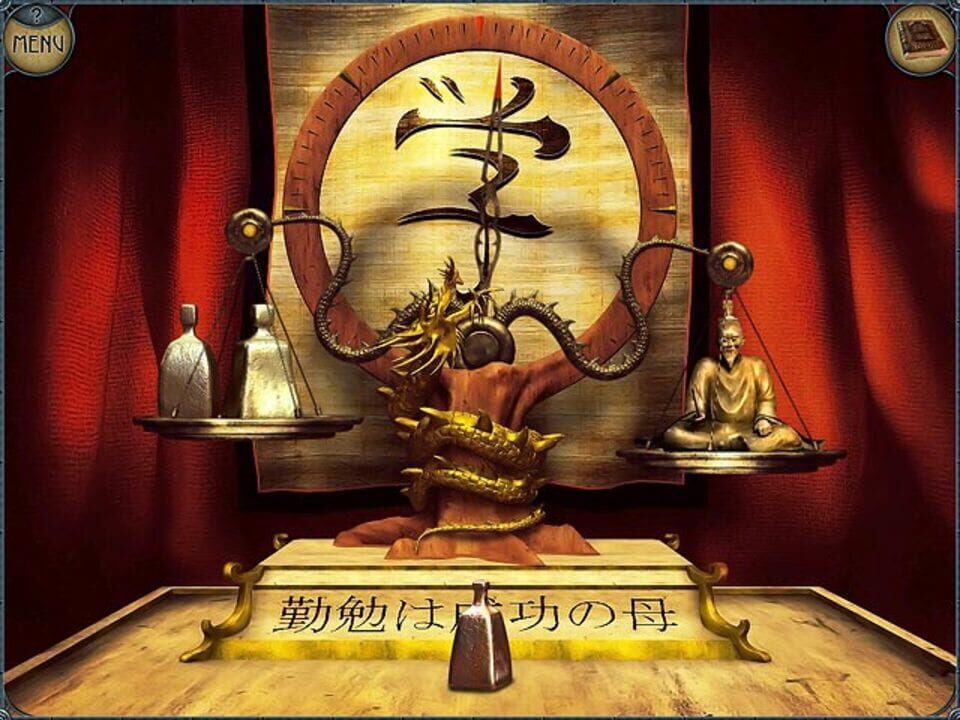 The Mystery of the Crystal Portal