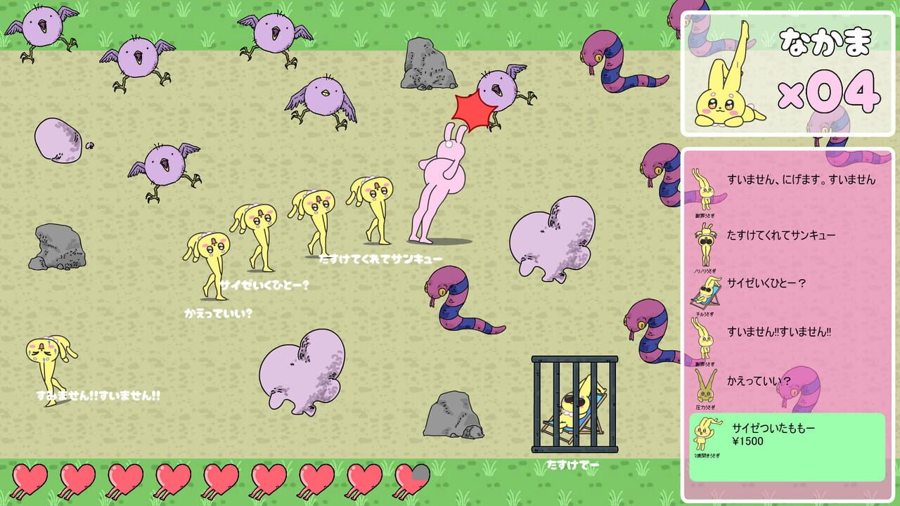 Momo Bunny: Cash Me or Crash Me!!