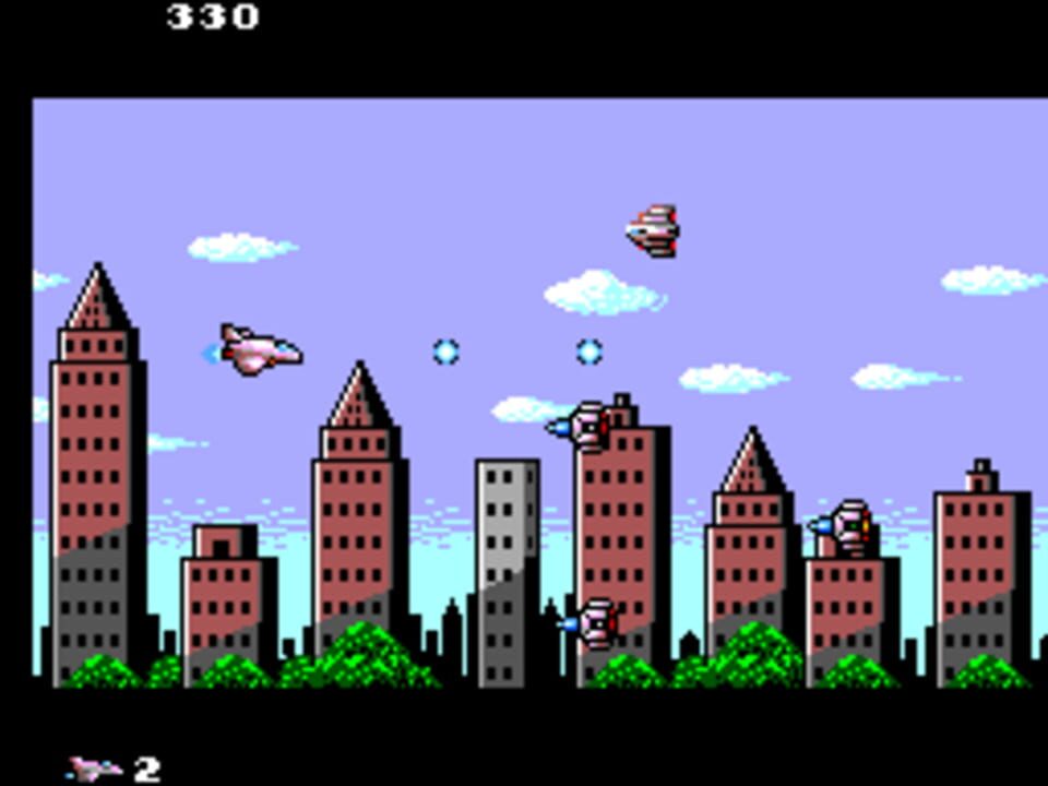 Aerial Assault GG2SMS