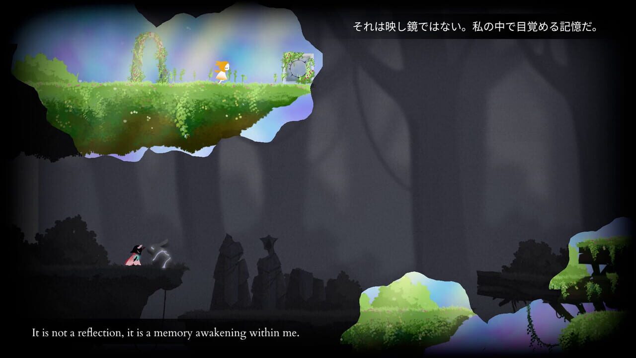 Aura: Echoes of Pain