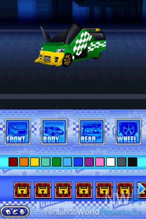 Super Auto Salon: Custom Car Contest