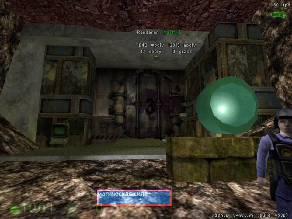 Fallout Equestria: Silent Village