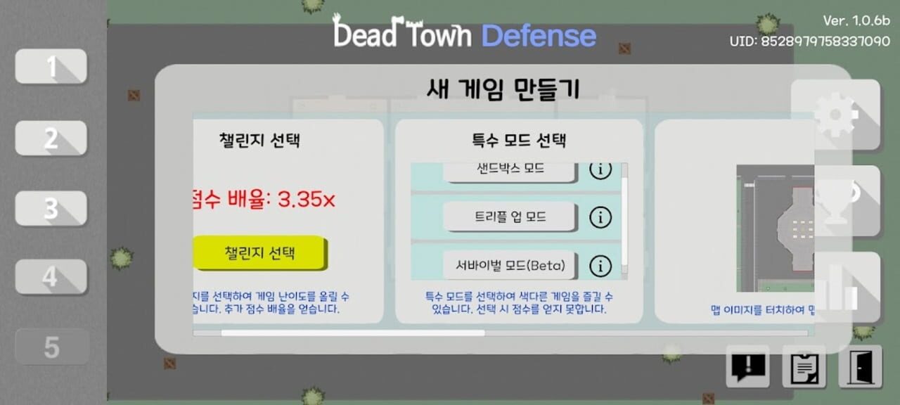 Dead Town Defense