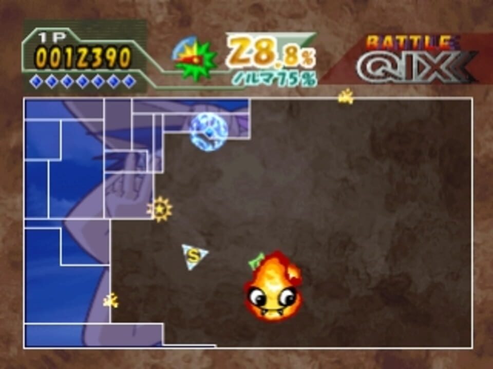 SuperLite 1500 Series: Battle Qix