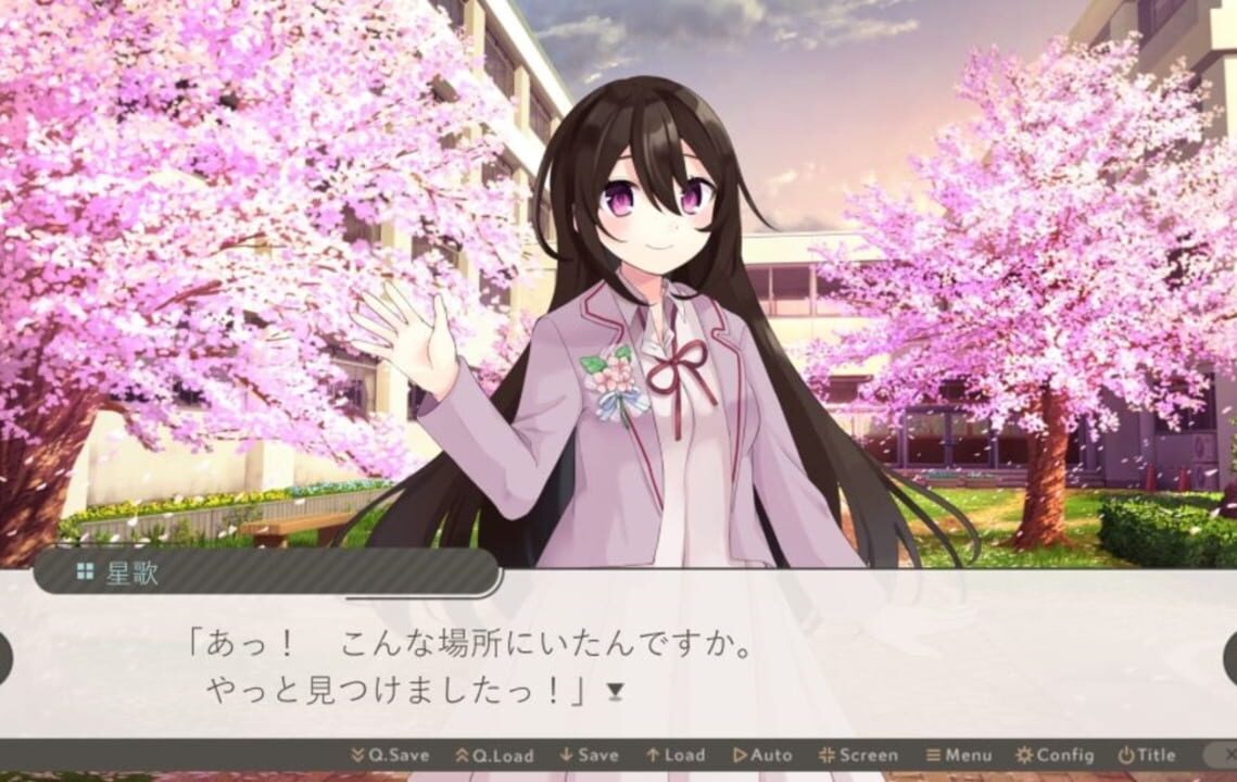 Bye-Bye, Watashi no Hajimete no Koi