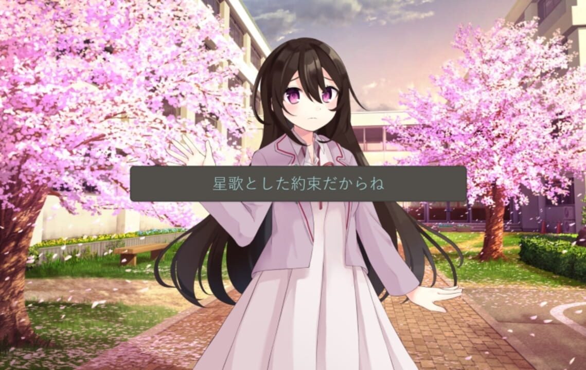 Bye-Bye, Watashi no Hajimete no Koi