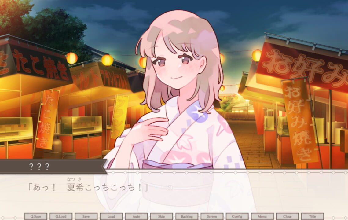 Yoru ni Saku Hana ha, Kimi no You Datta