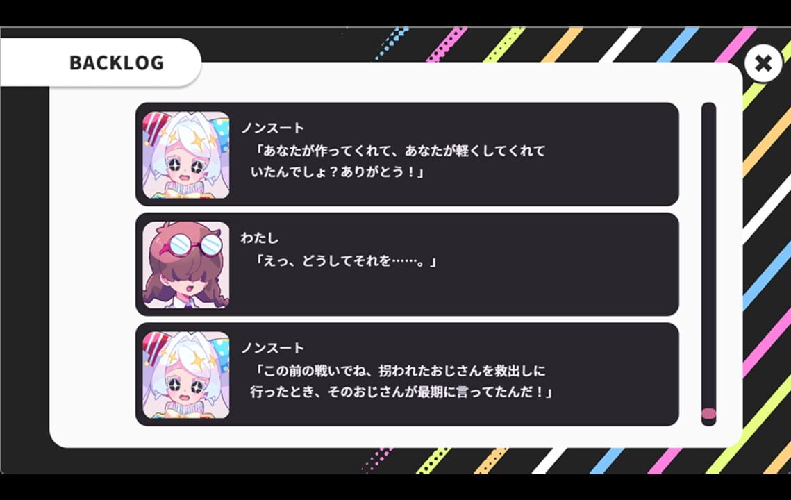 Shuumatsu Shoujo to Saishuukai