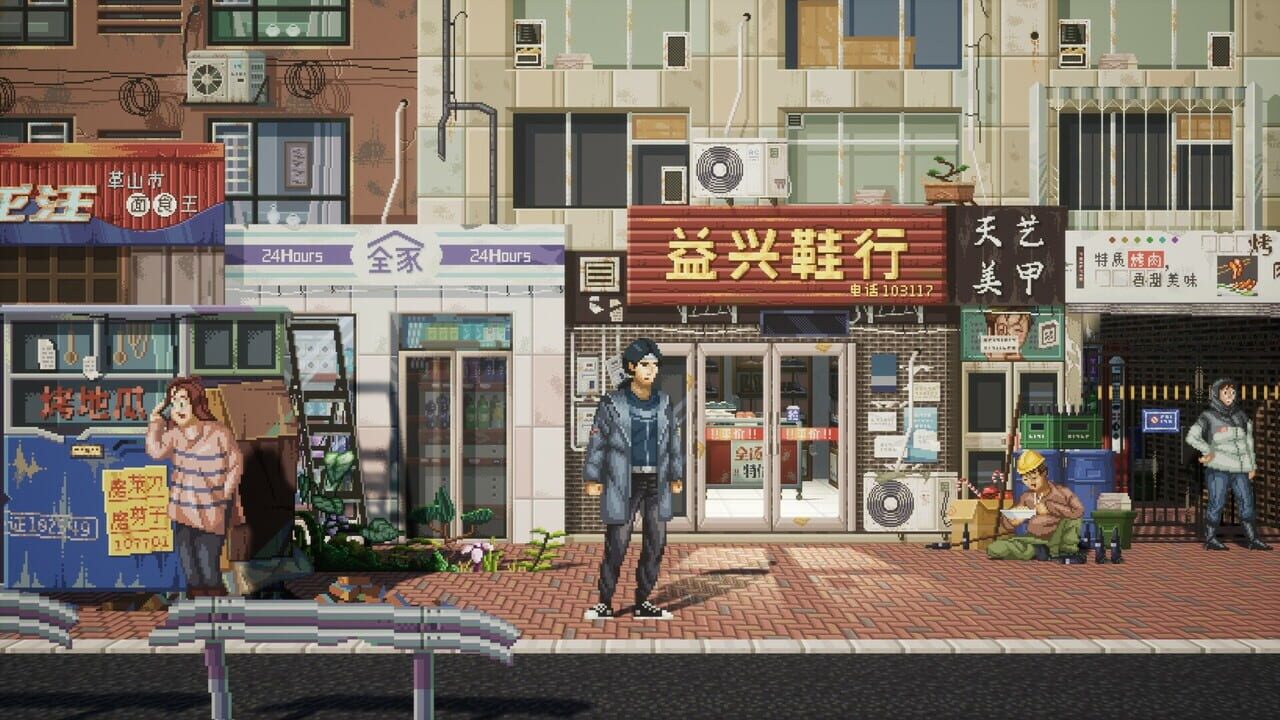 Rusty Winter