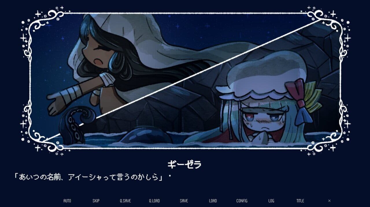 Drowning Song of the Stagnant Sea