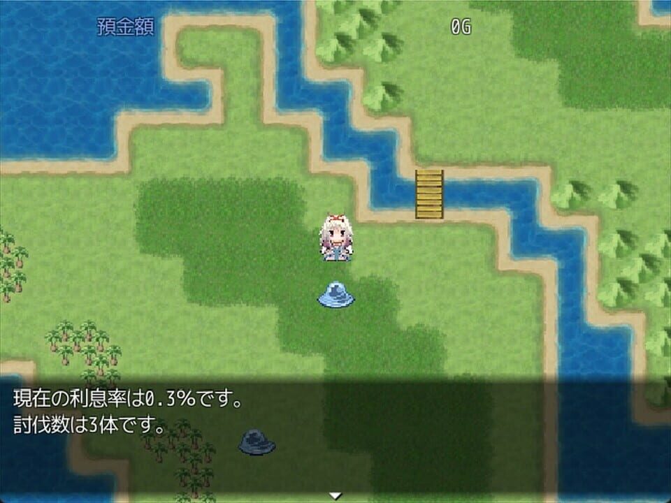 Runaway Princess