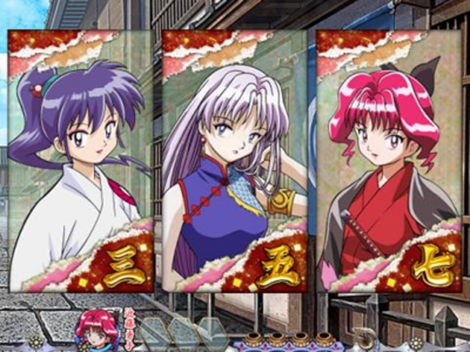 Kidou Shinsengumi: Moeyo Ken