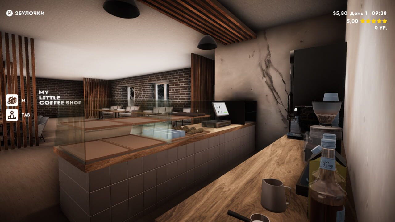 My Little Coffee Shop