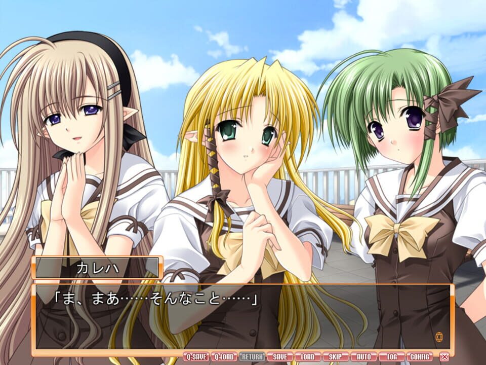 Shuffle! Love Rainbow