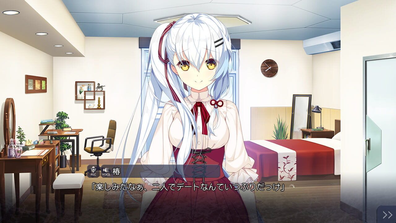 Suzaku Shijuusou: “Saikyou” no Katana Hime