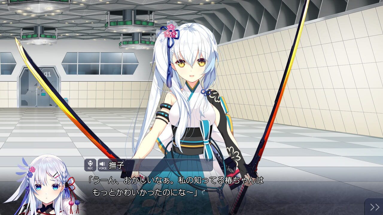 Suzaku Shijuusou: “Saikyou” no Katana Hime