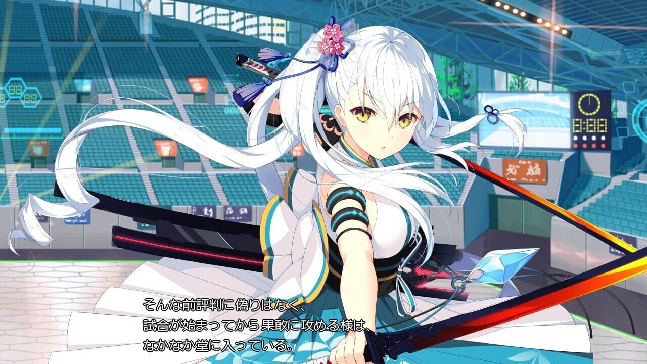 Tsubaki to One Room: Kizuna Kirameku Koi Iroha SS