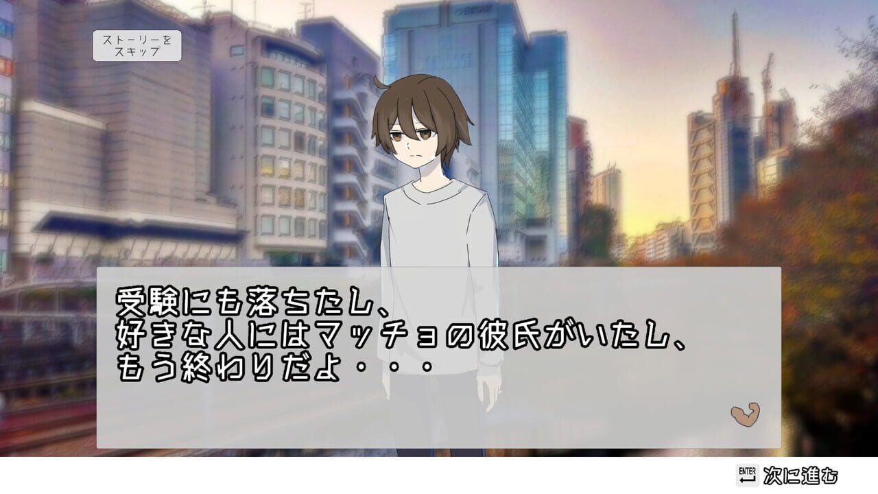 Zentore: Muscle Your Brain