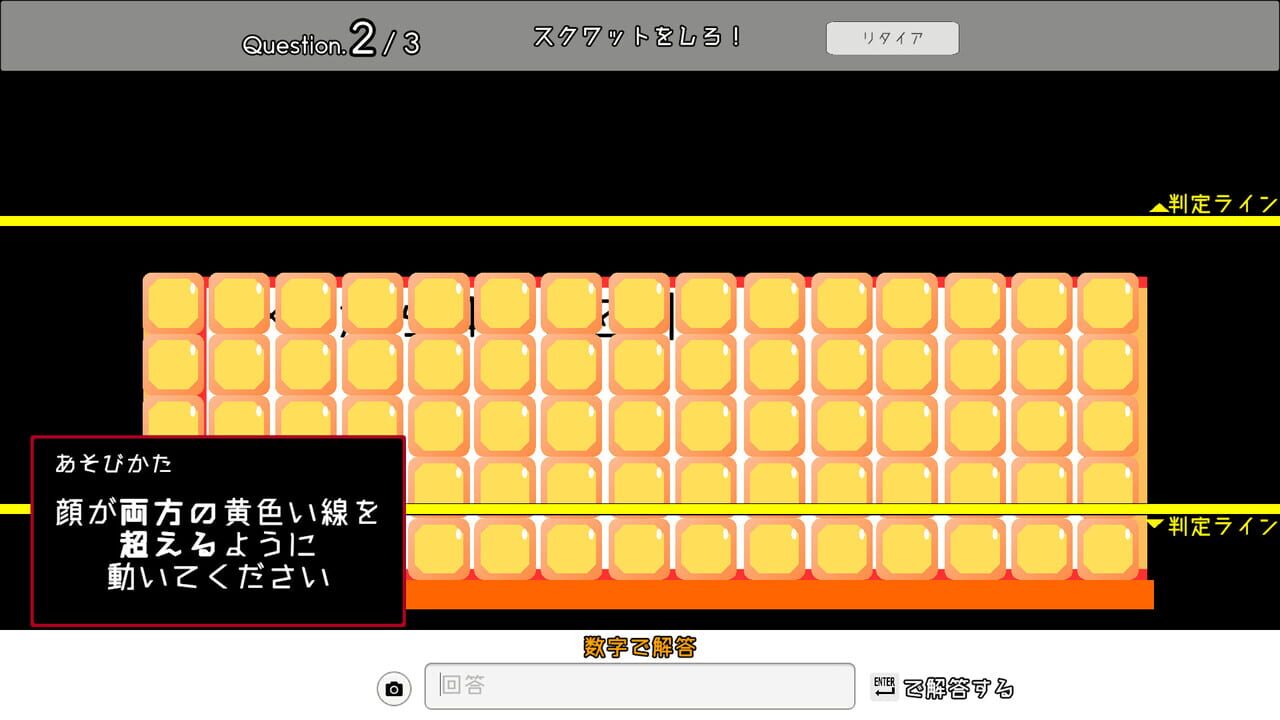 Zentore: Muscle Your Brain