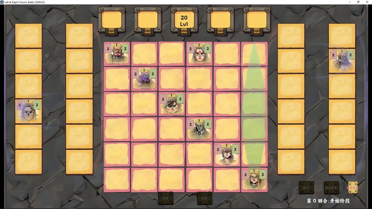 Right & Left Column Battle