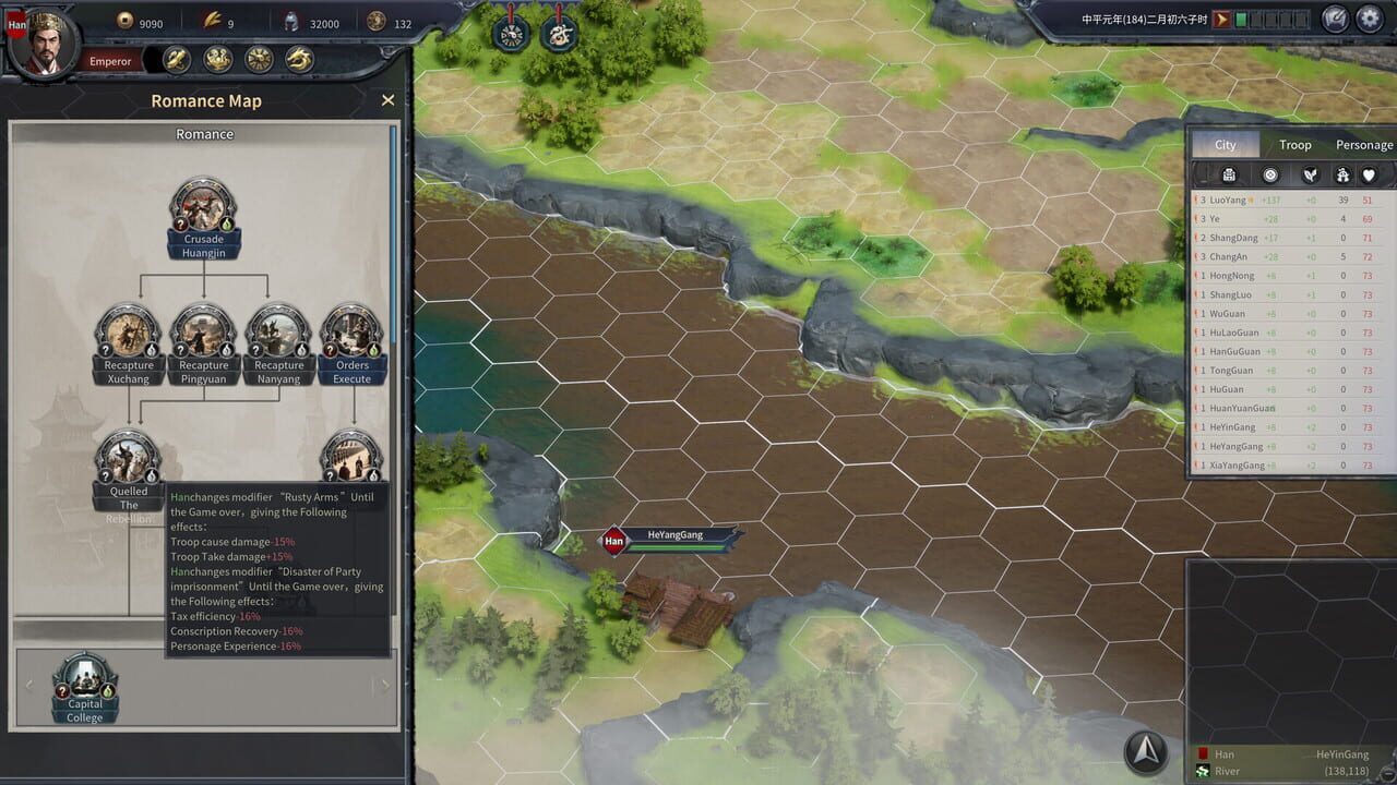 Seres Universalis: Three Kingdoms