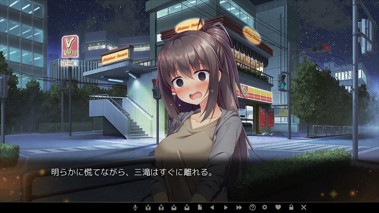 Hataraku Otona no Renai Jijou 2