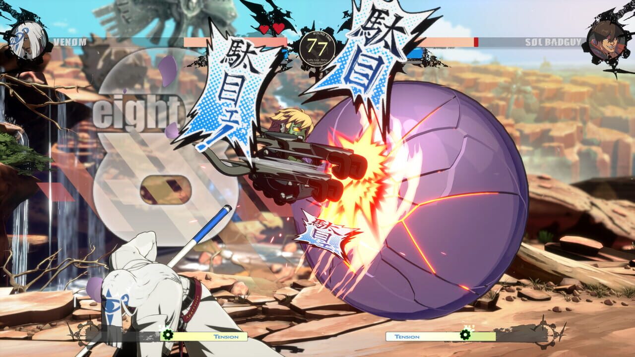 Guilty Gear: Strive – Additional Character 15: Venom