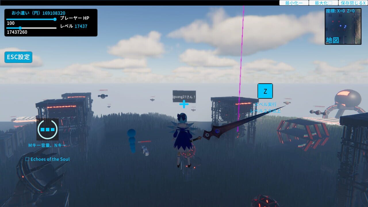 Touhou Eternal Frontier