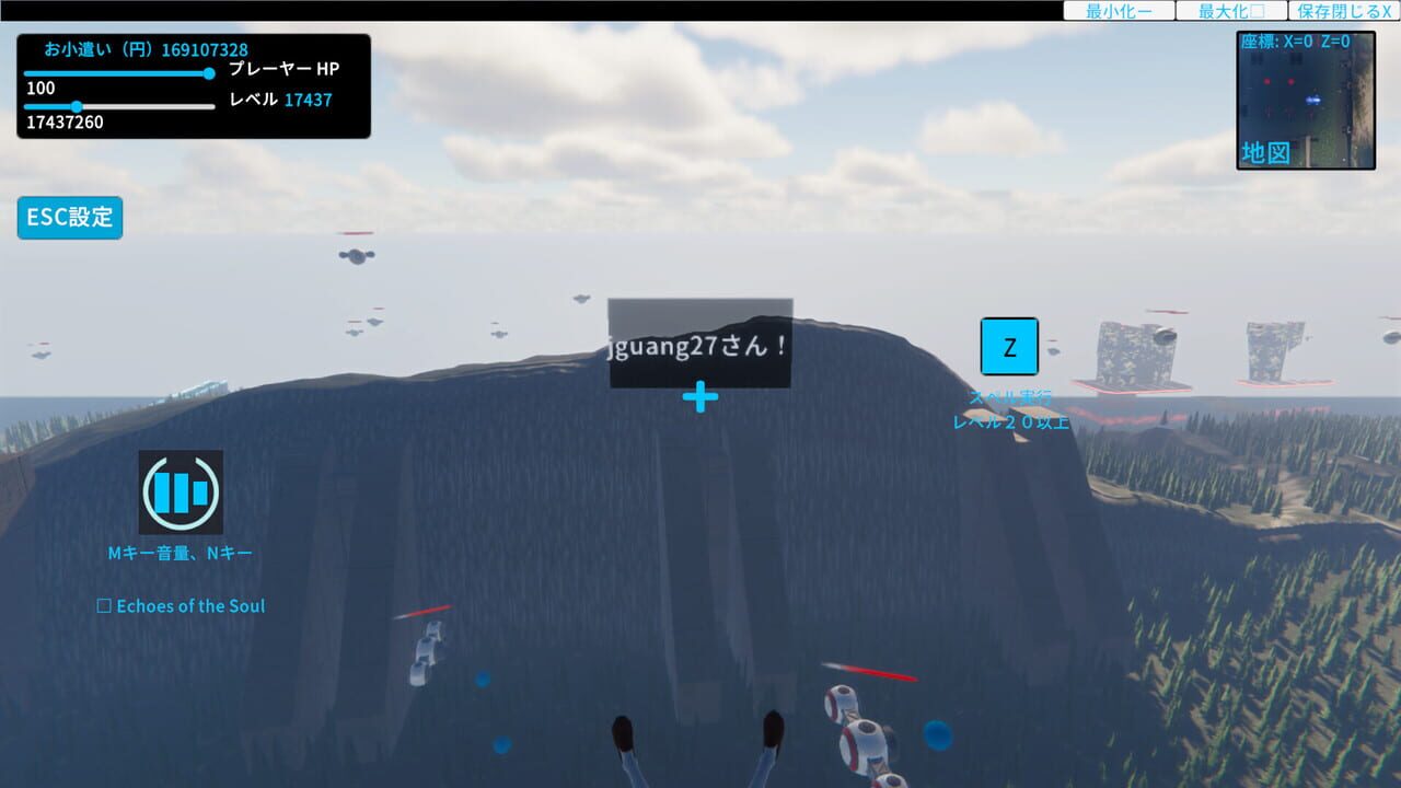 Touhou Eternal Frontier