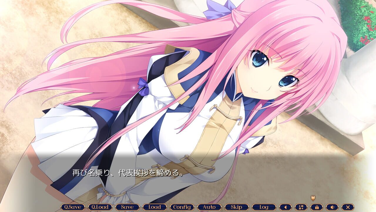 Seikishi Melty Lovers