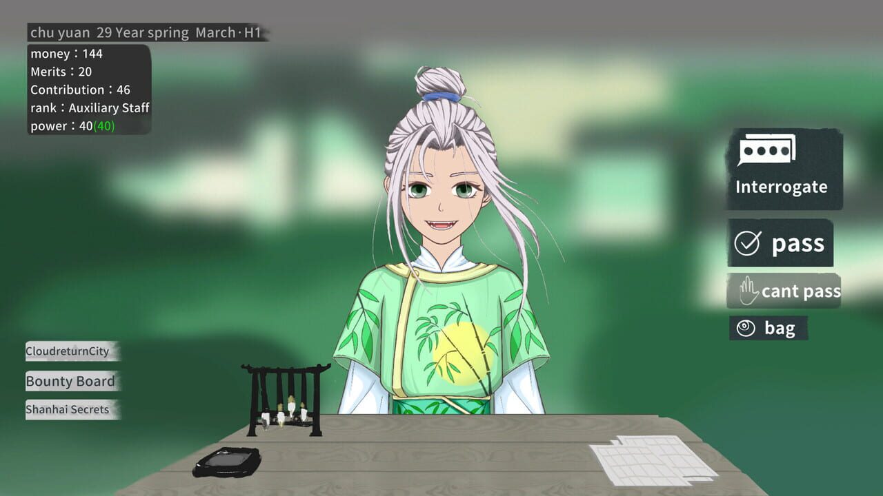 Gatekeeper of the Yin Dynasty