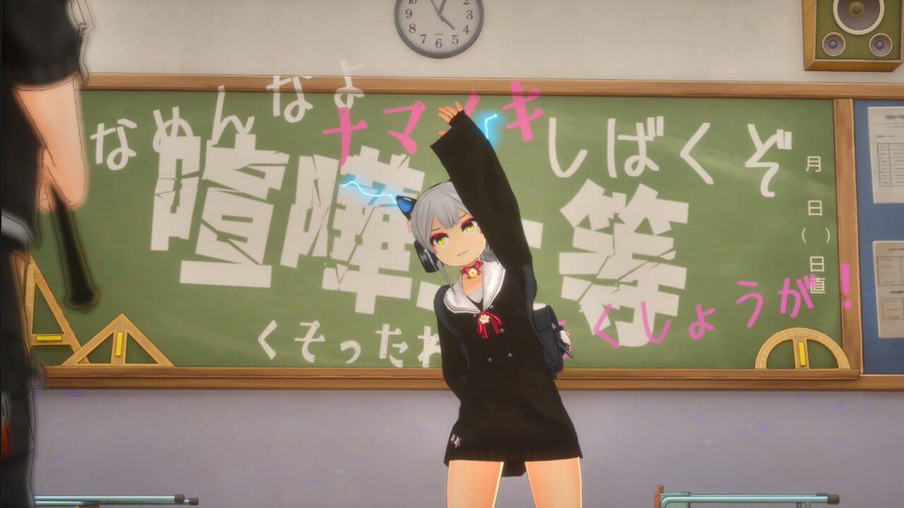 Nekomimi Destruction