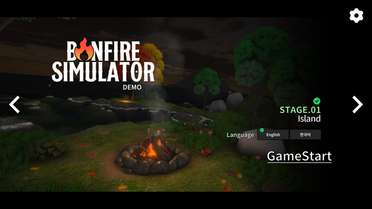 Bonfire Simulator