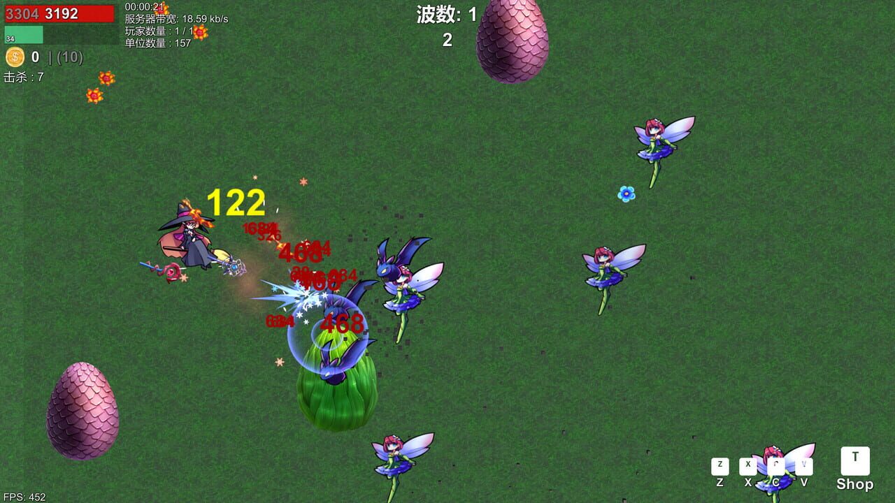 Vampire Awakening: Elven Sword Chronicles Survival