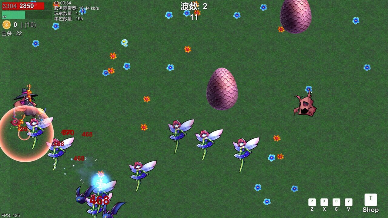 Vampire Awakening: Elven Sword Chronicles Survival