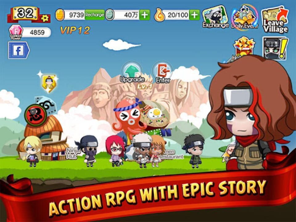 Ninja War
