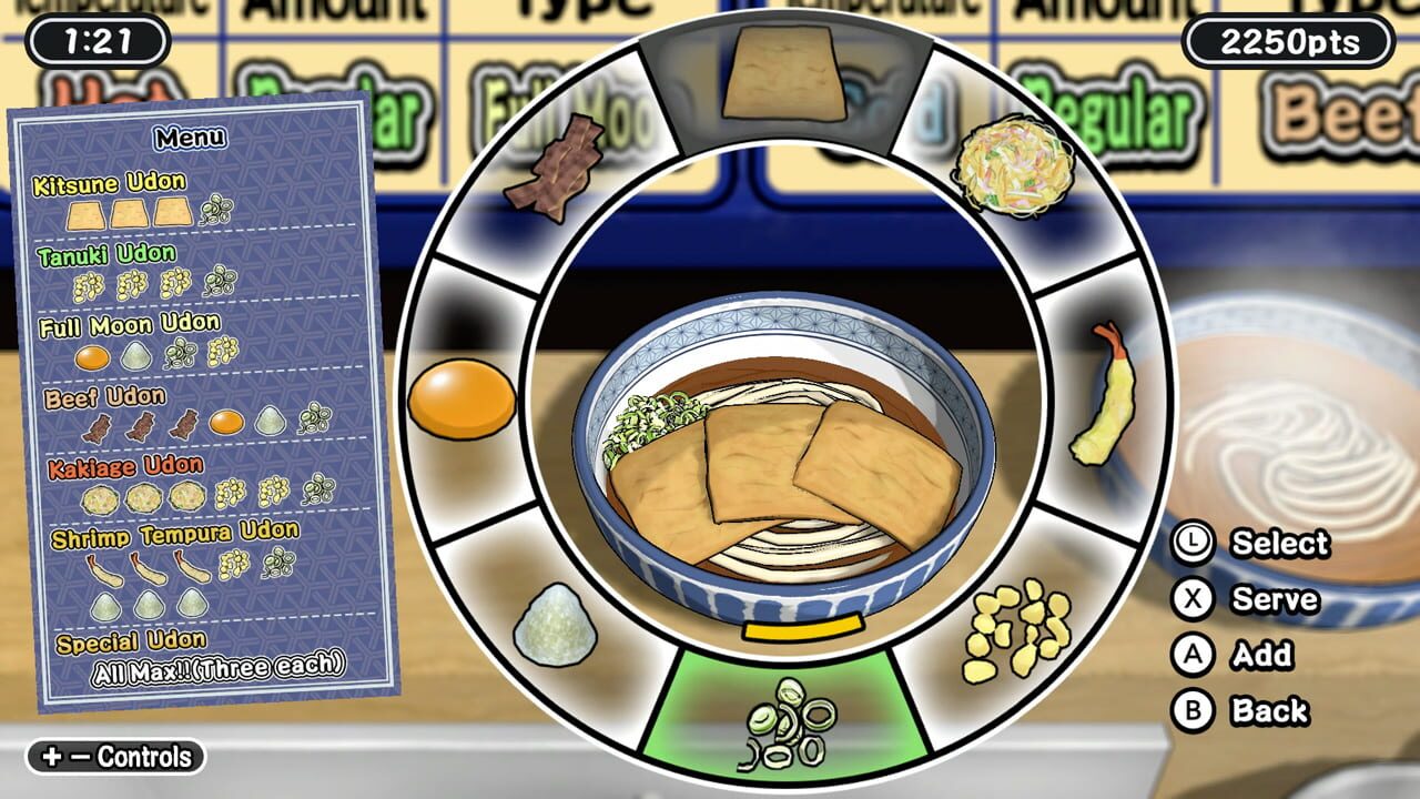 Udon! Road to Mastery