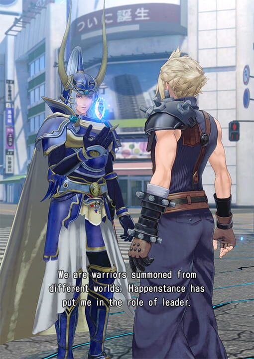 Dissidia Duellum Final Fantasy