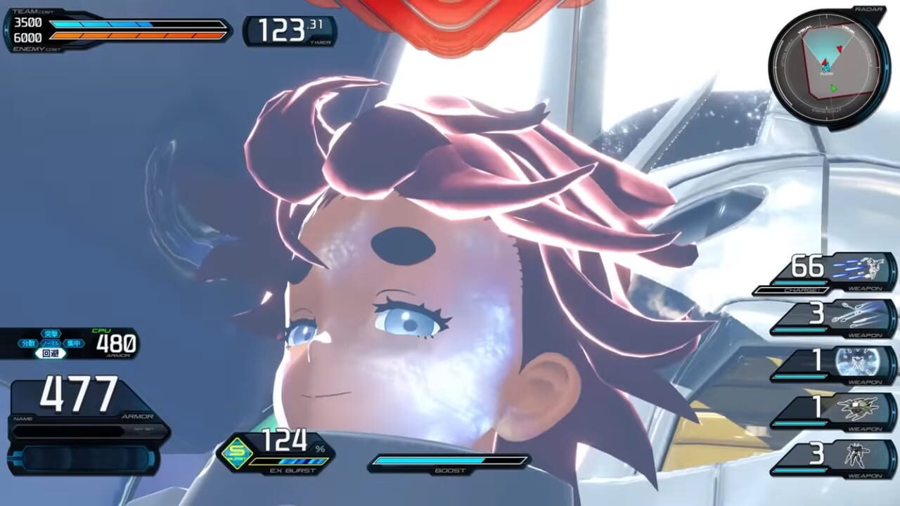 Mobile Suit Gundam: Extreme Versus 2 – Infinite Boost