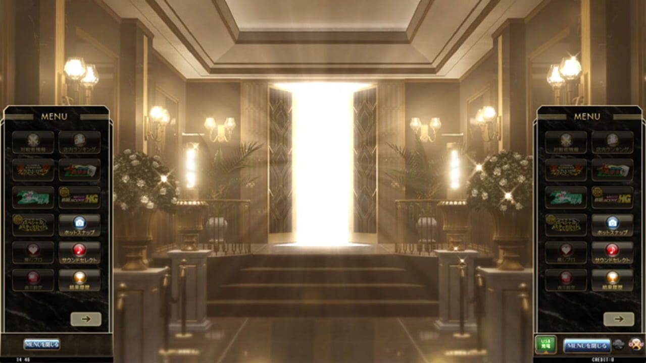 Mahjong Fight Club Union