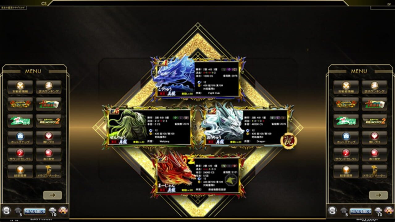 Mahjong Fight Club Union