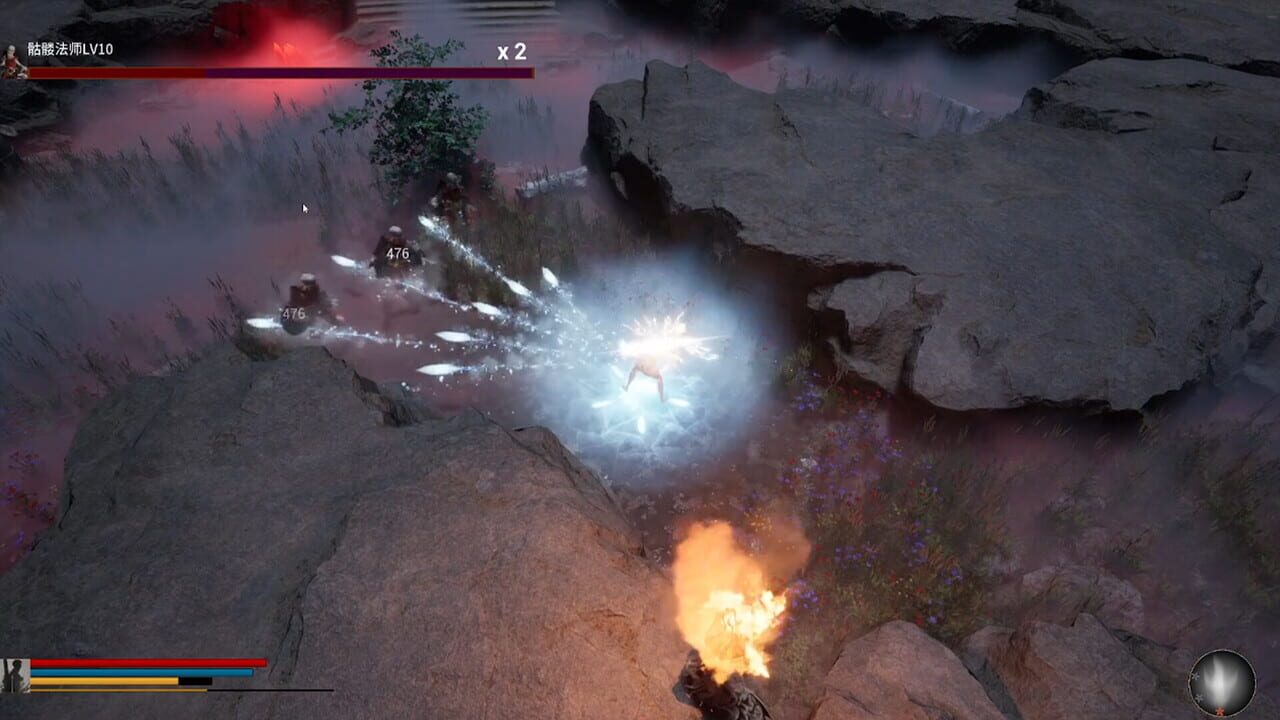 Bloodthirsty Sword