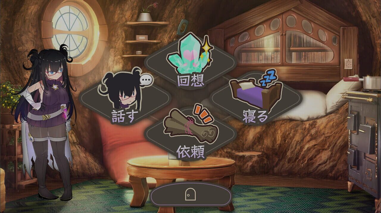 Kurone’s Feelings: Apprentice Witch of Starfall Village
