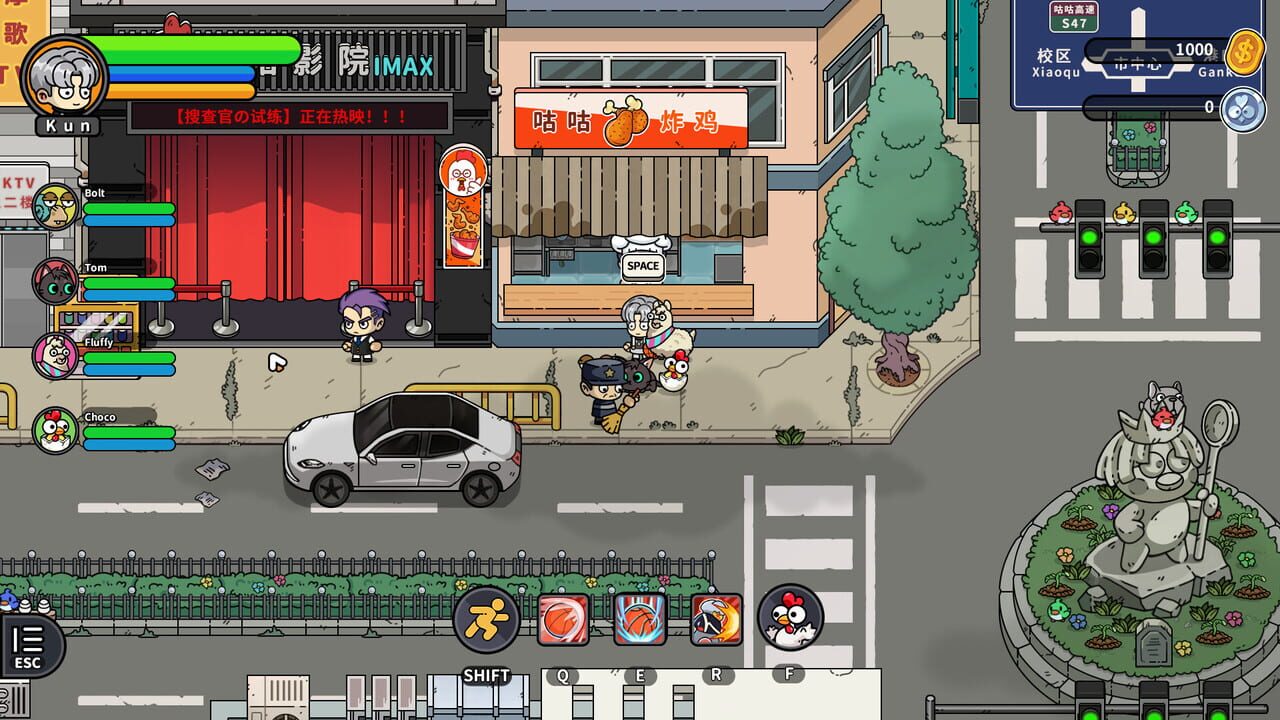 Basketboy’s Adventure