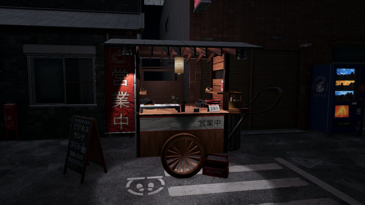 Midnight Mazesoba