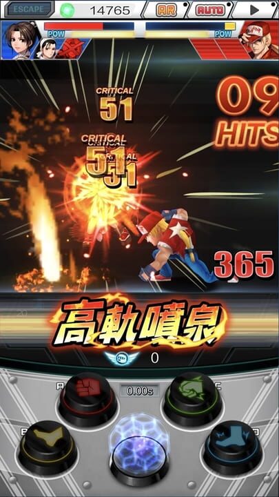 The King of Fighters GO