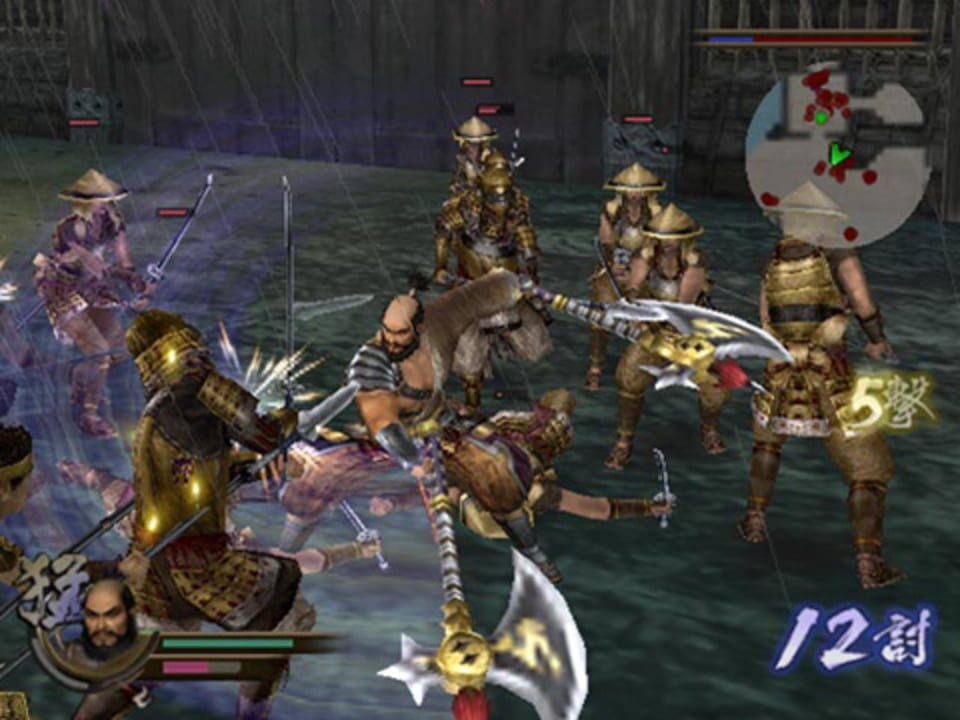 Samurai Warriors 2 Xtreme Legends