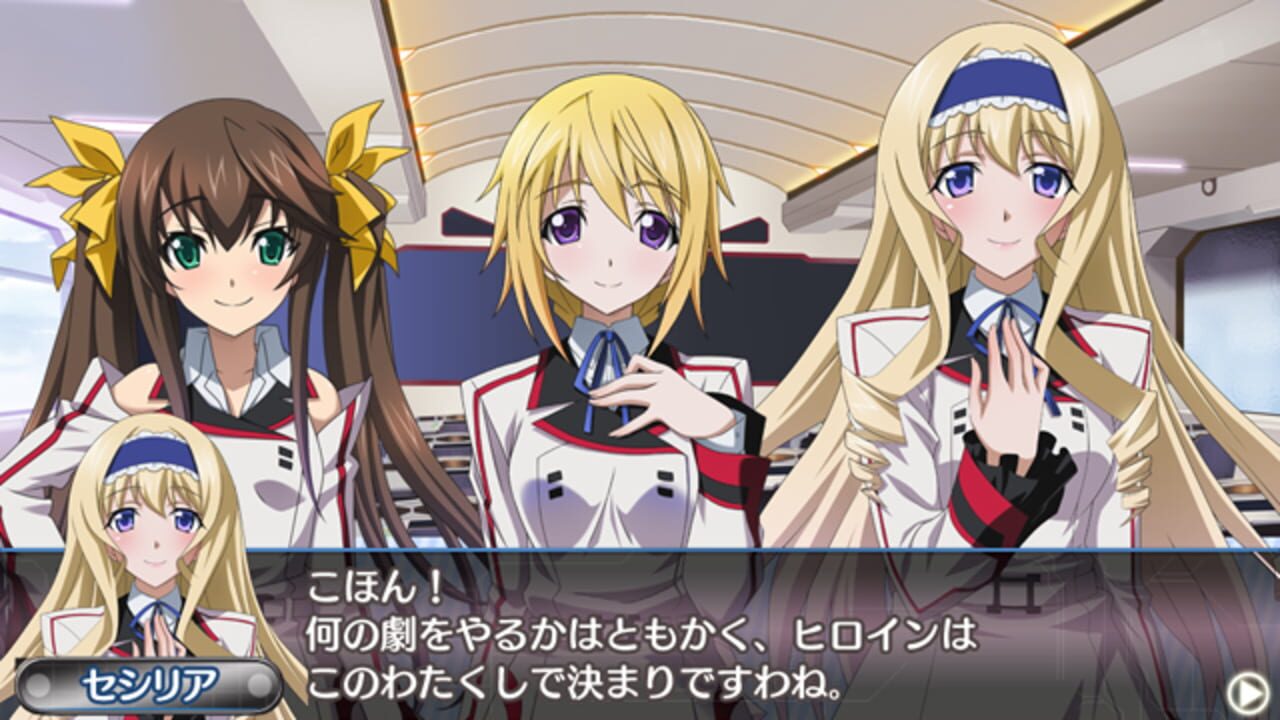 Infinite Stratos 2: Ignition Hearts