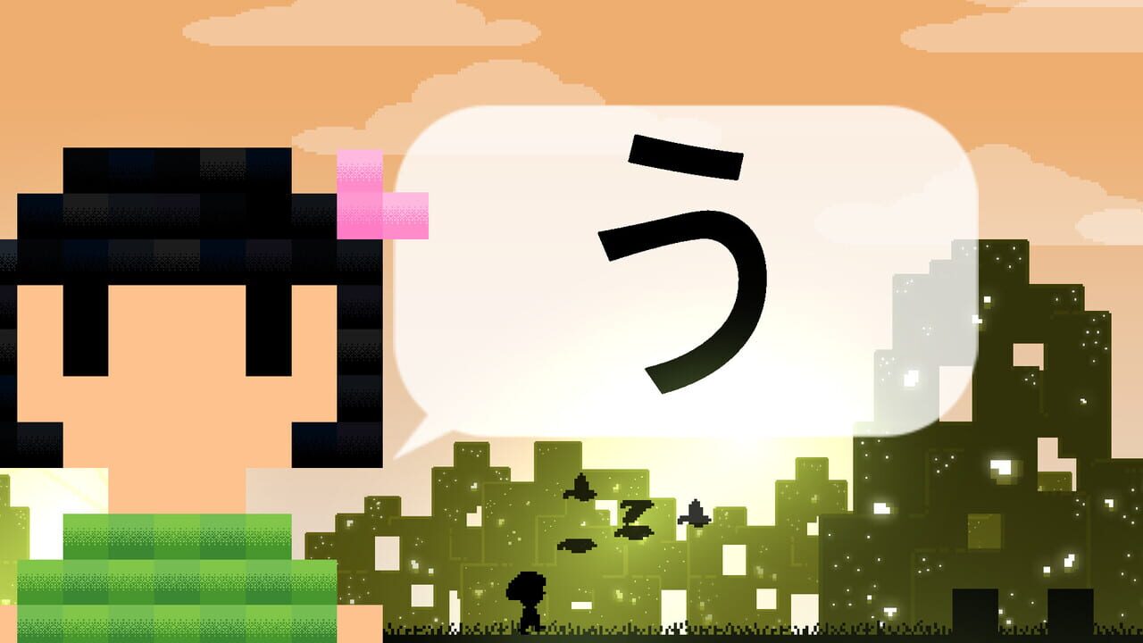 Hiragana Pixel Party