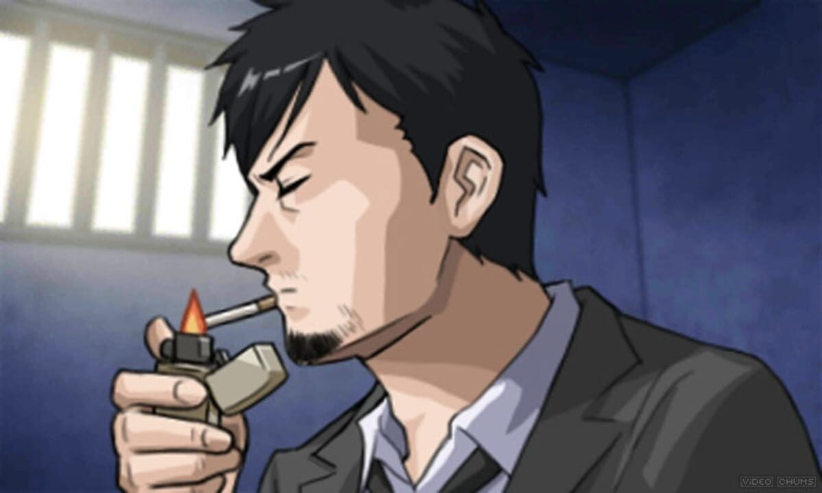 Chase: Distant Memories